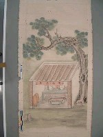 藏品(有應公圖)的圖片